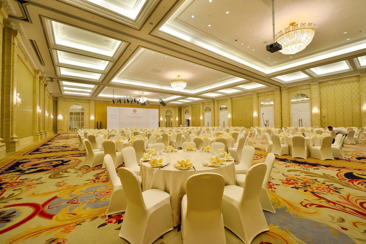 Orient-Anyi International Hotel Pekin Dış mekan fotoğraf